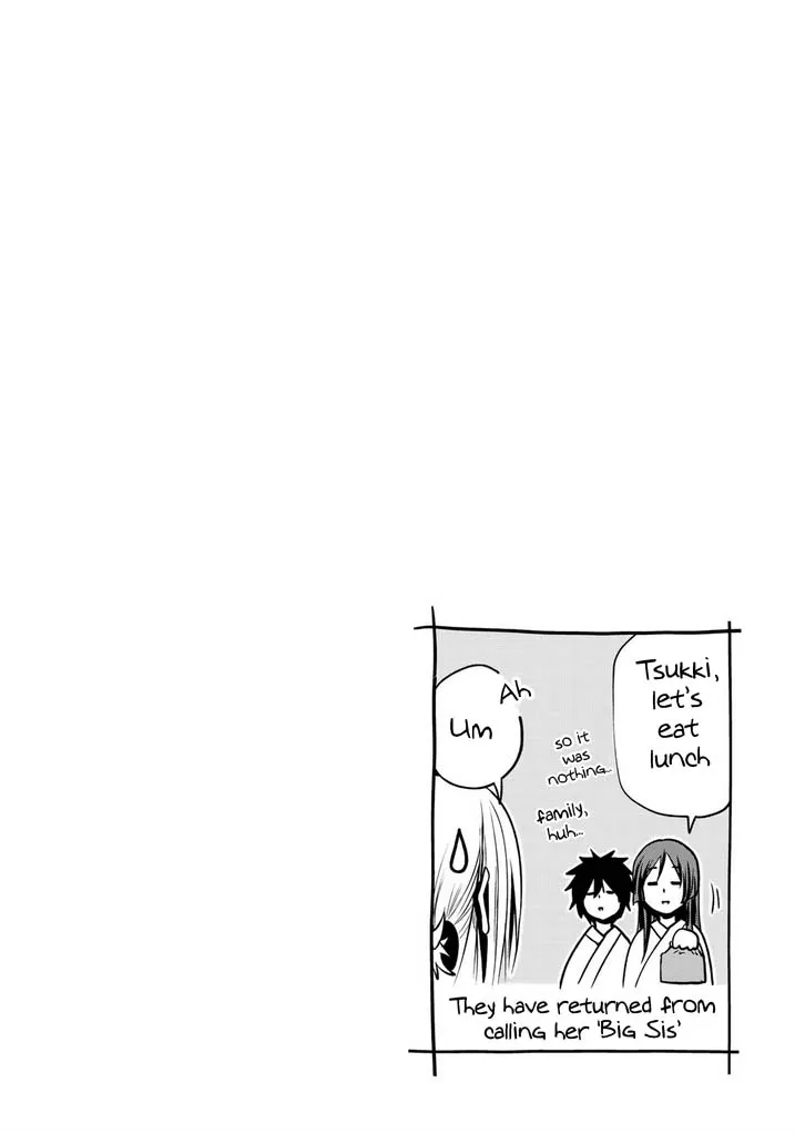 Read Temple chapter 23 image 43 on Lezhin