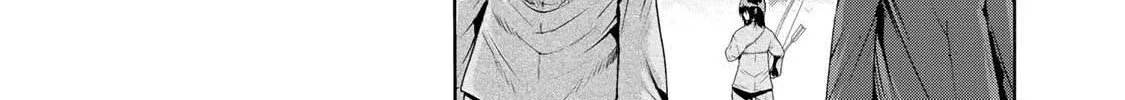Read Temple chapter 23 image 6 on Lezhin