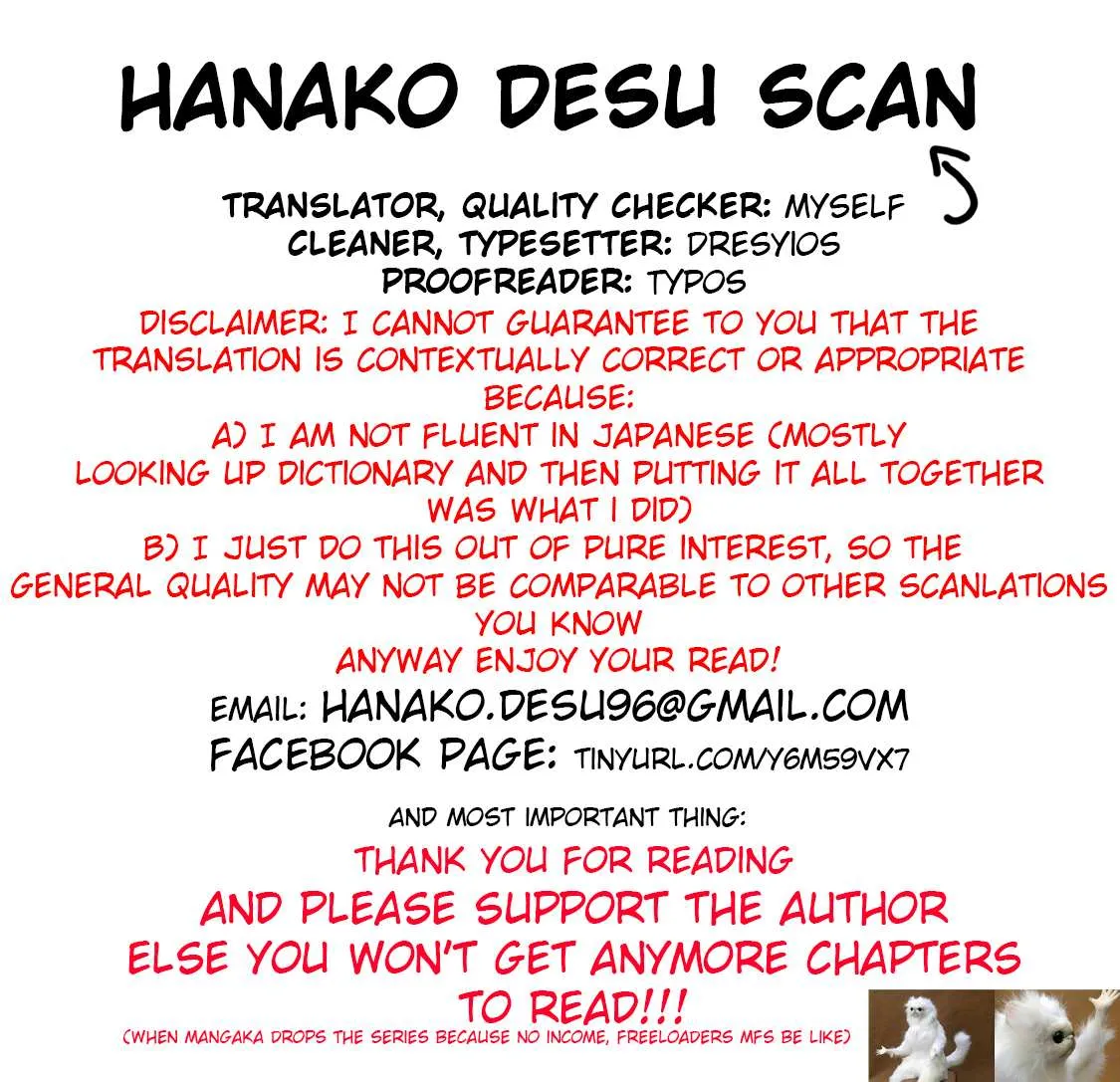 Read Temple chapter 24 image 0 on Lezhin