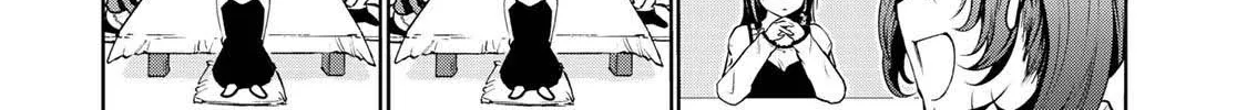 Read Temple chapter 24 image 10 on Lezhin