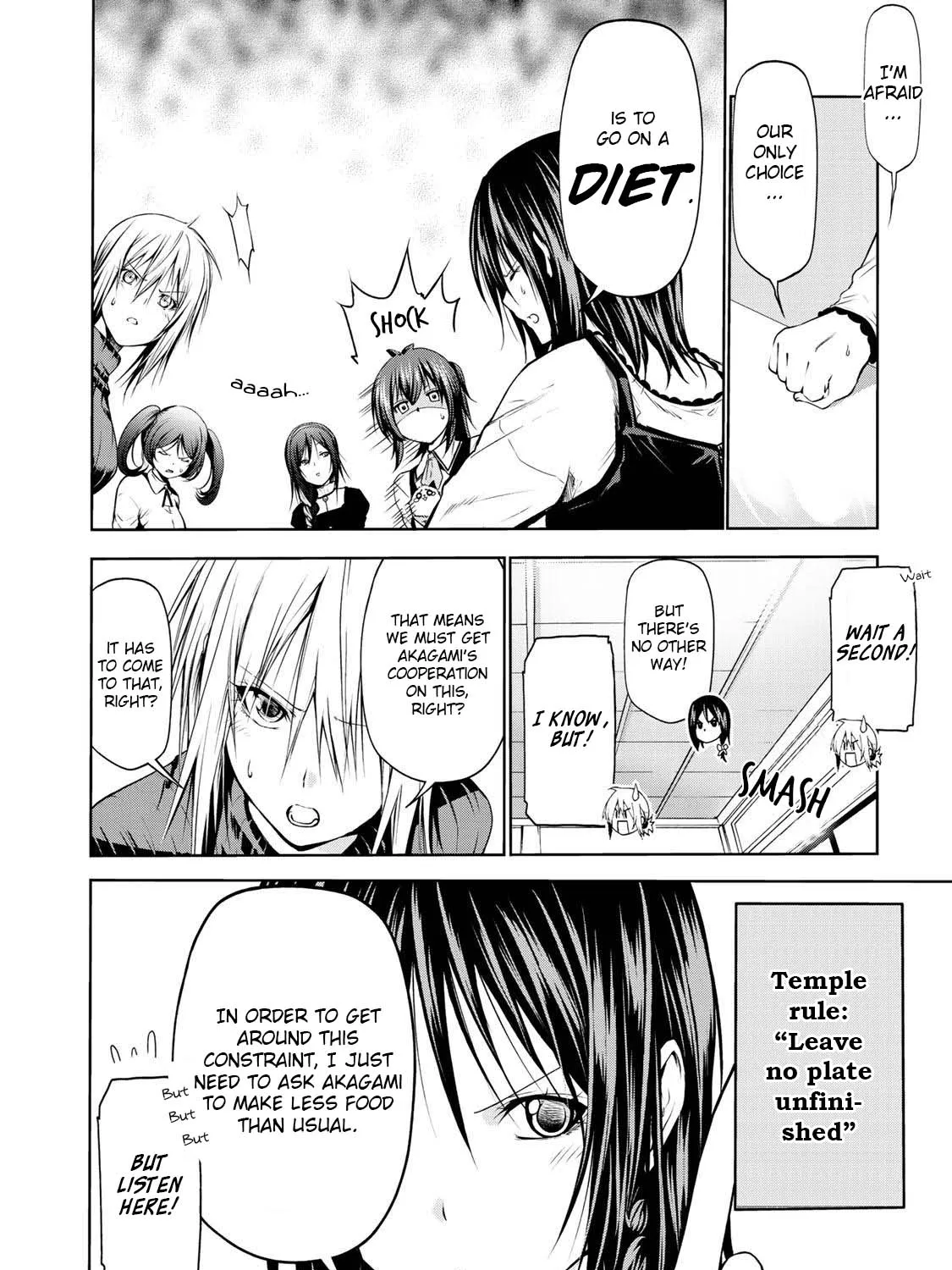 Read Temple chapter 24 image 11 on Lezhin