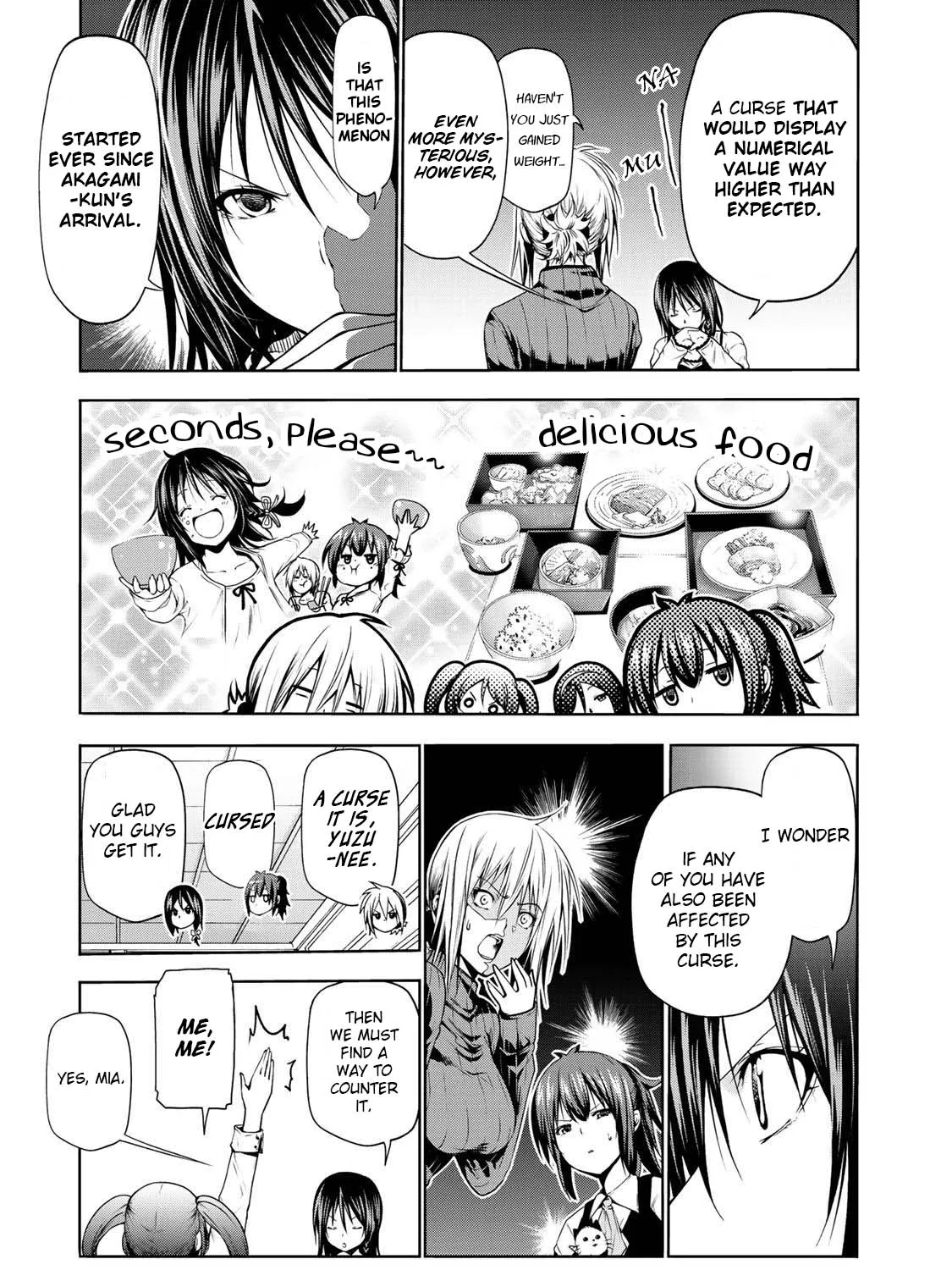 Read Temple chapter 24 image 5 on Lezhin