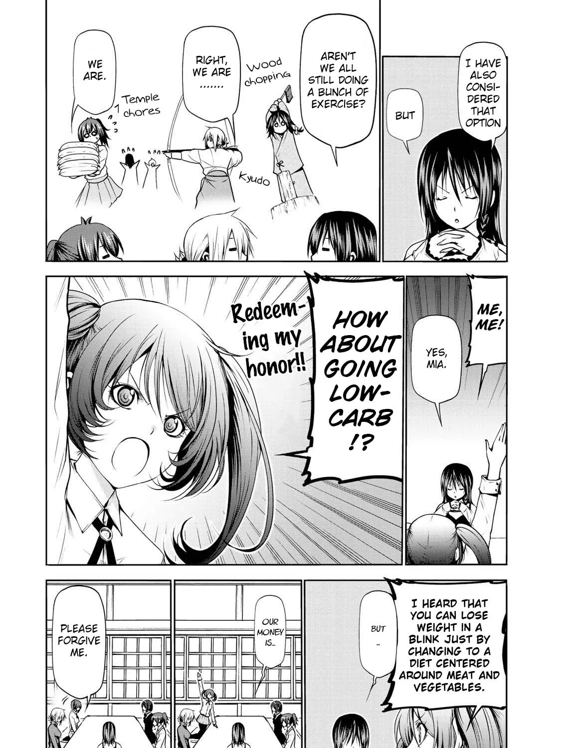 Read Temple chapter 24 image 9 on Lezhin