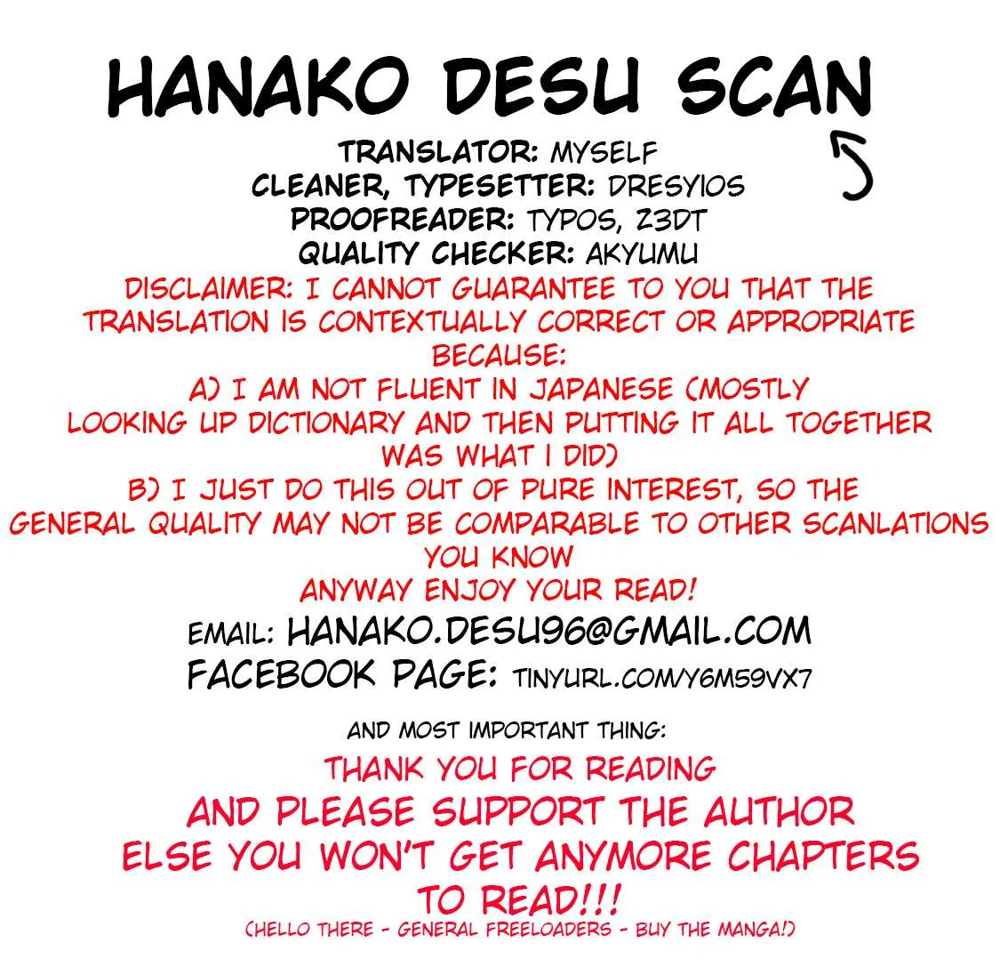 Read Temple chapter 25 image 0 on Lezhin