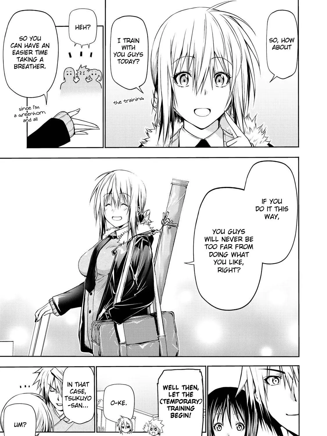 Read Temple chapter 25 image 17 on Lezhin