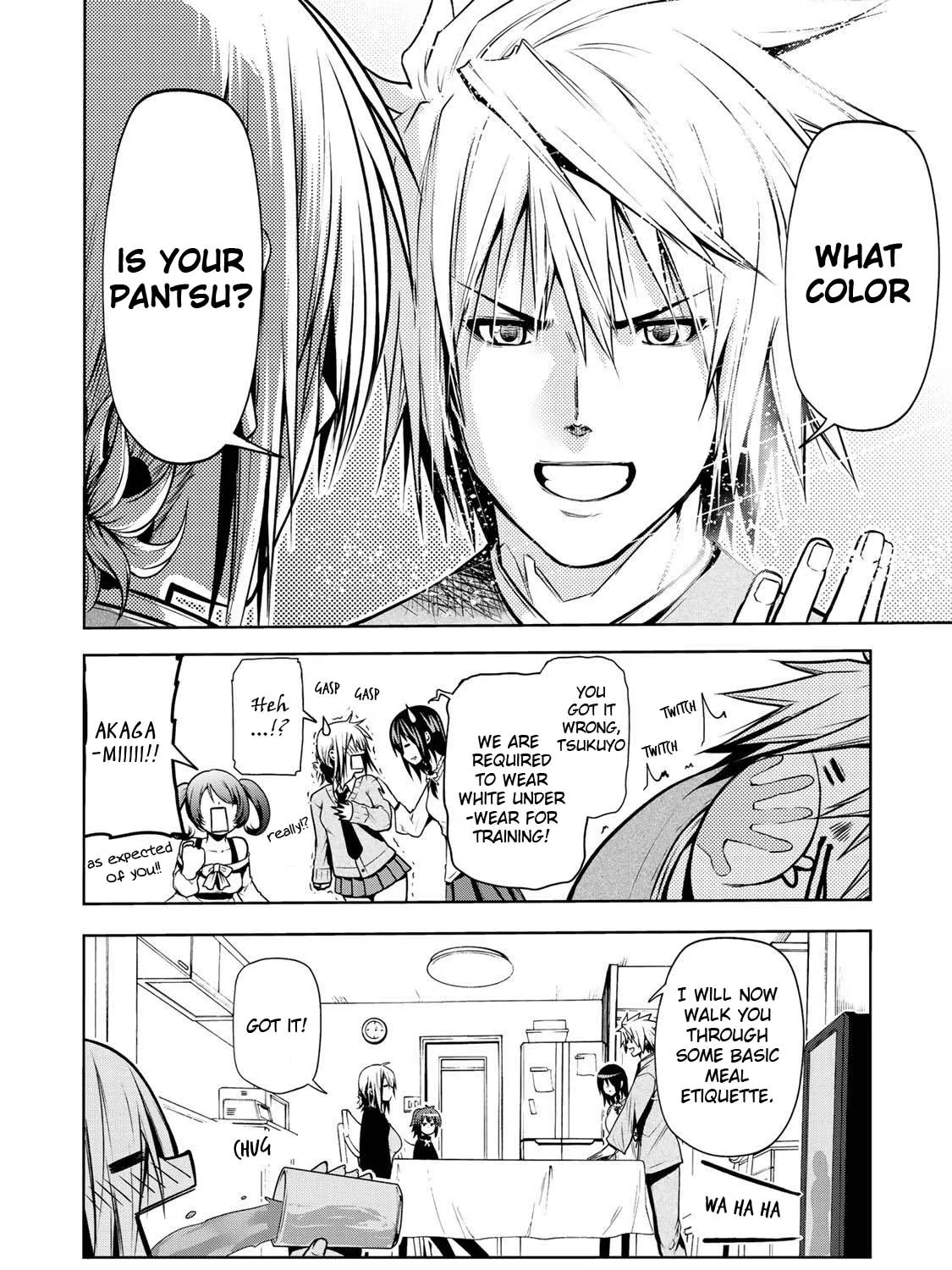 Read Temple chapter 25 image 19 on Lezhin