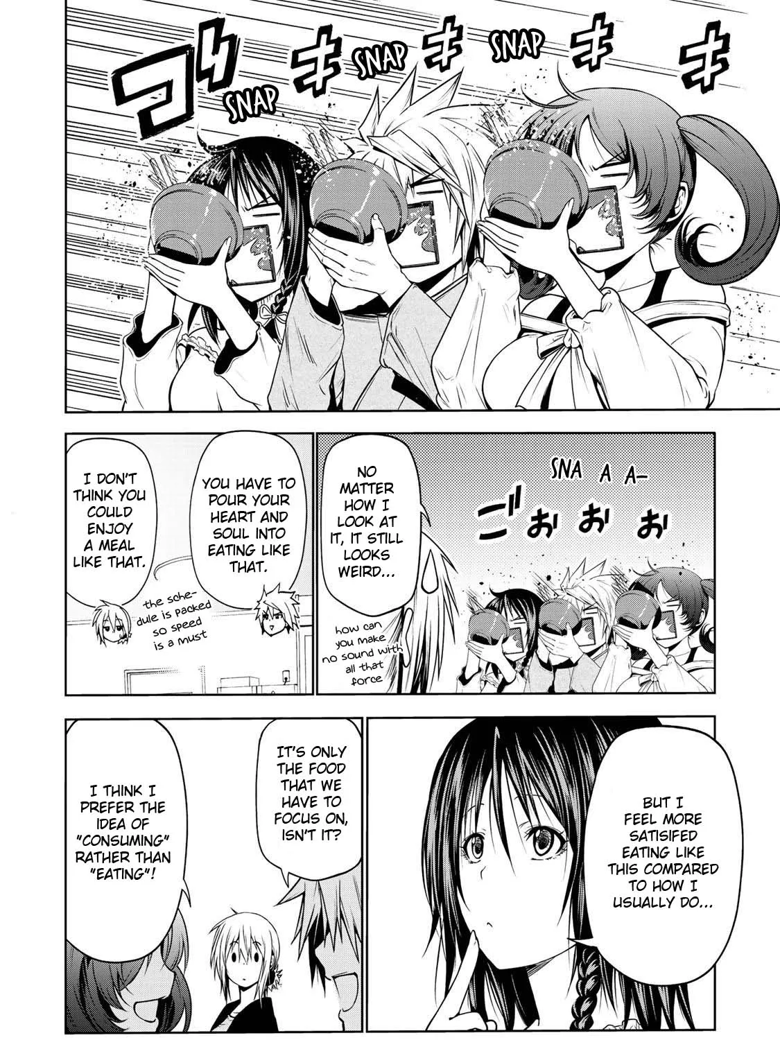 Read Temple chapter 25 image 23 on Lezhin