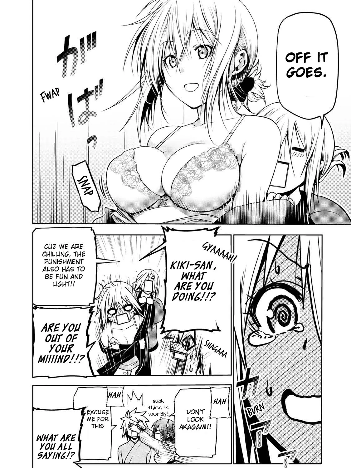 Read Temple chapter 25 image 27 on Lezhin