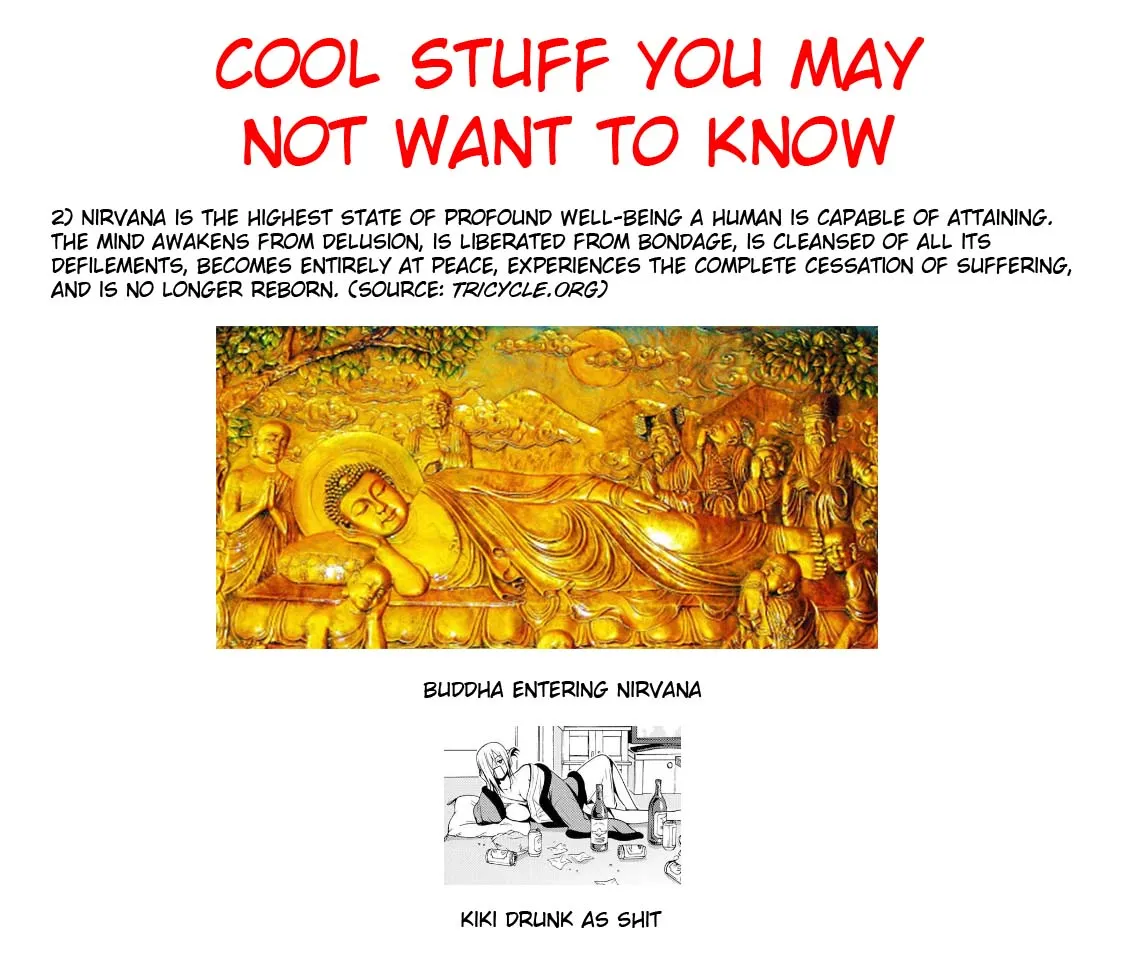 Read Temple chapter 25 image 44 on Lezhin