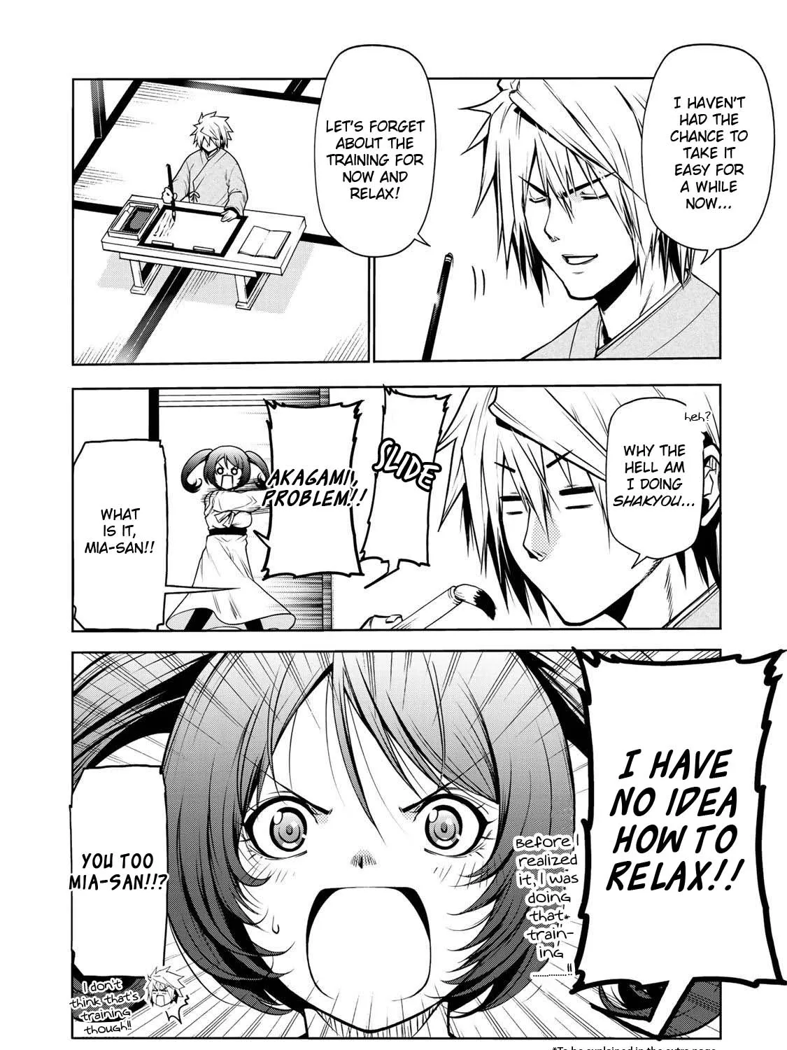 Read Temple chapter 25 image 7 on Lezhin
