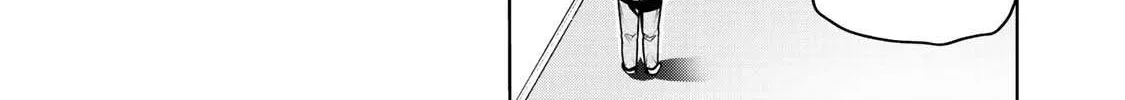 Read Temple chapter 26 image 10 on Lezhin