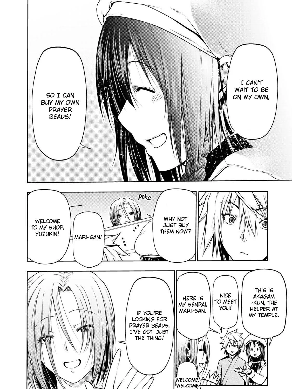Read Temple chapter 26 image 23 on Lezhin
