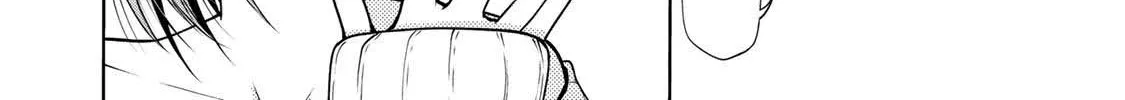 Read Temple chapter 26 image 24 on Lezhin