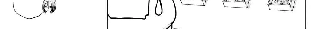 Read Temple chapter 26 image 26 on Lezhin