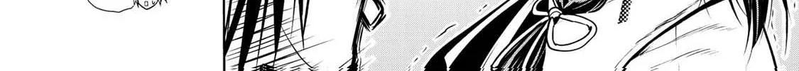 Read Temple chapter 26 image 28 on Lezhin
