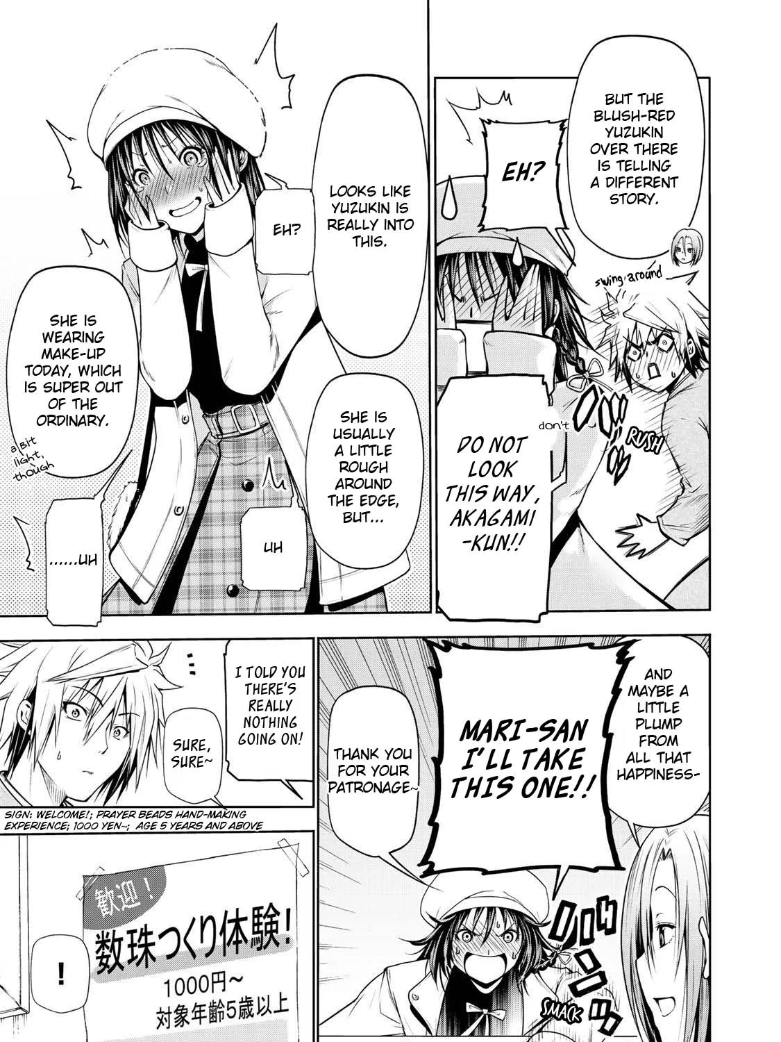 Read Temple chapter 26 image 29 on Lezhin