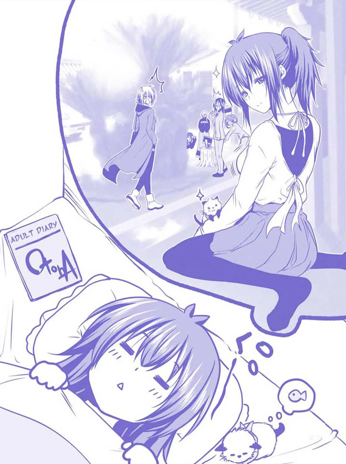 Read Temple chapter 27.5 image 9 on Lezhin