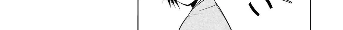 Read Temple chapter 27 image 10 on Lezhin