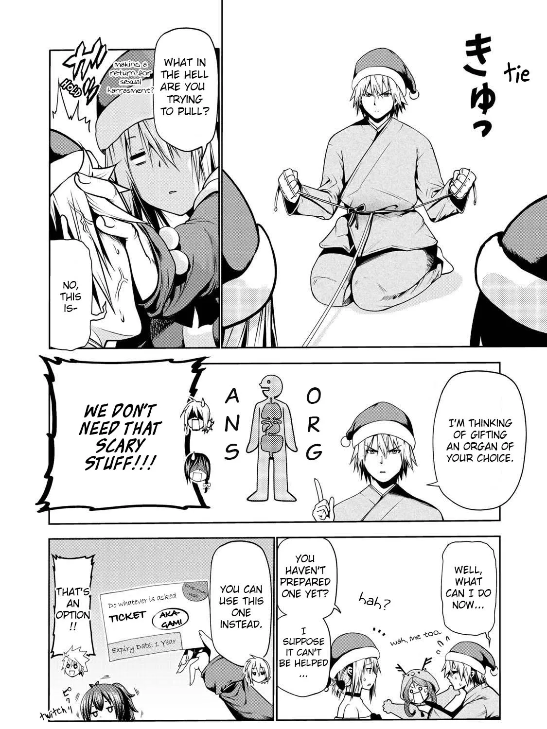 Read Temple chapter 27 image 15 on Lezhin