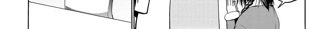 Read Temple chapter 27 image 2 on Lezhin