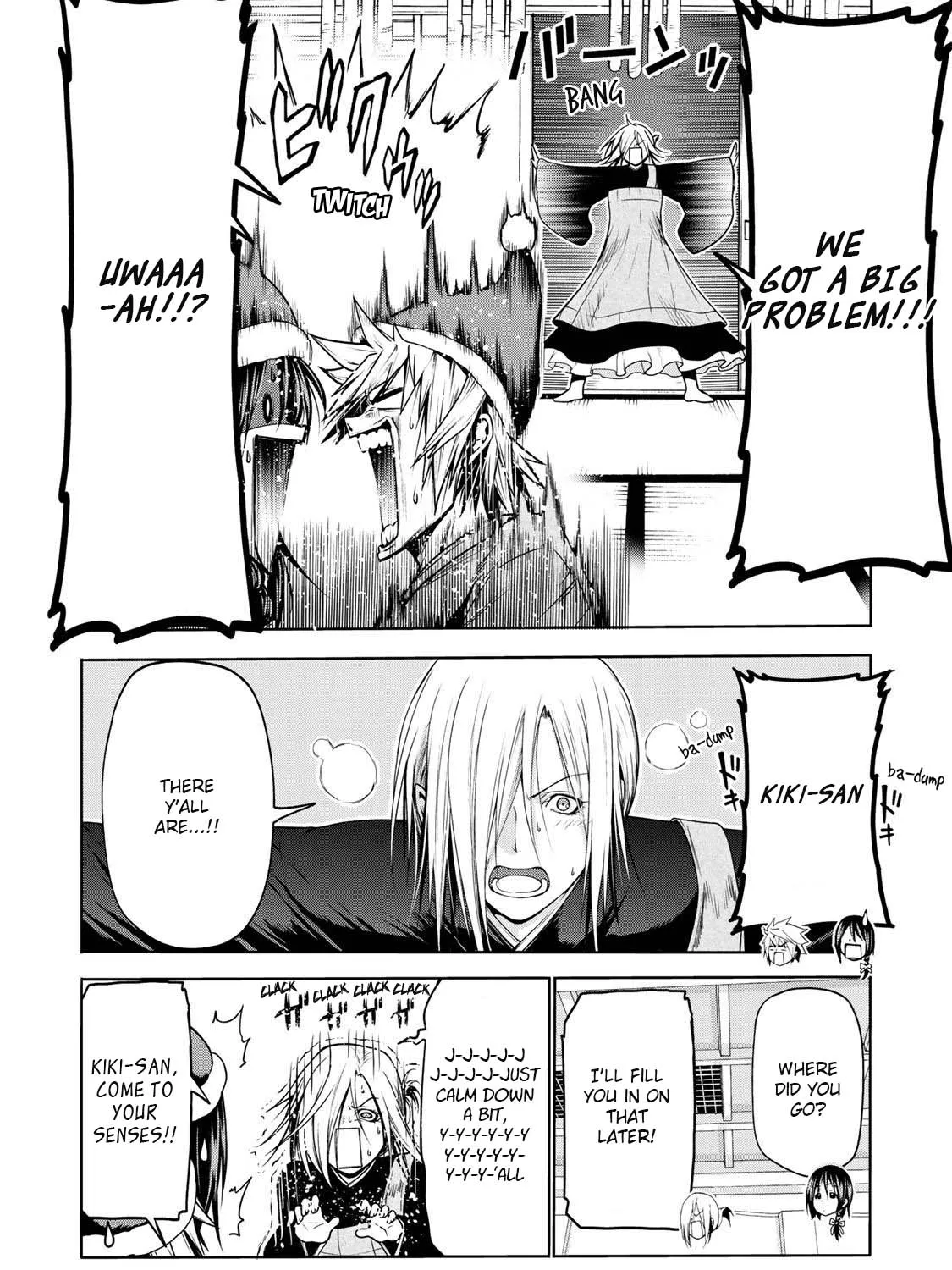Read Temple chapter 27 image 41 on Lezhin