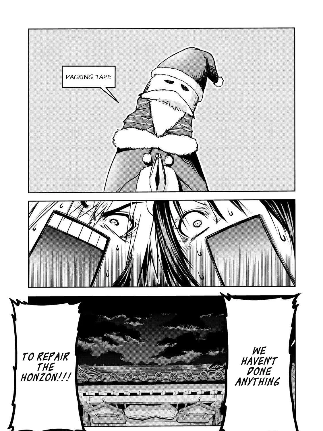 Read Temple chapter 27 image 47 on Lezhin