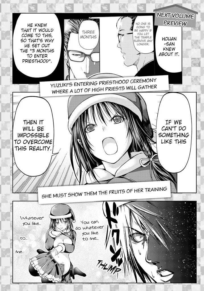 Read Temple chapter 27 image 49 on Lezhin