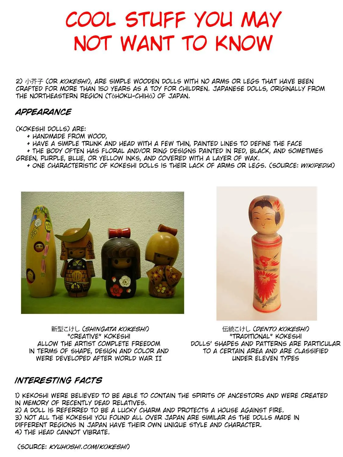 Read Temple chapter 27 image 52 on Lezhin