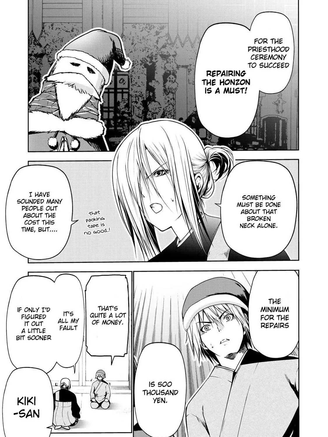 Read Temple chapter 28 image 1 on Lezhin