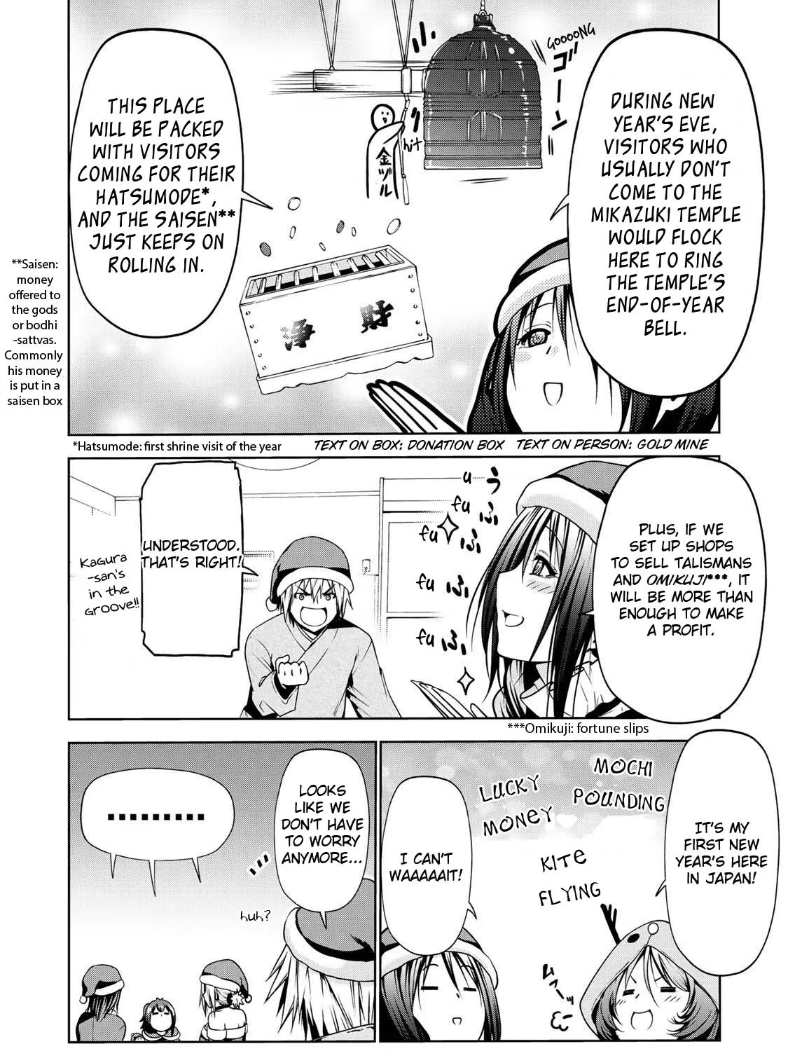 Read Temple chapter 28 image 23 on Lezhin