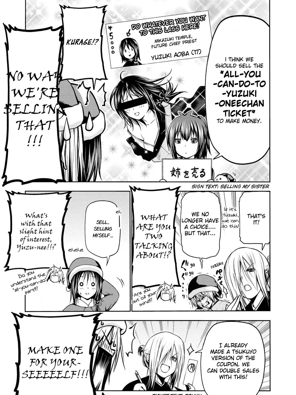 Read Temple chapter 28 image 29 on Lezhin