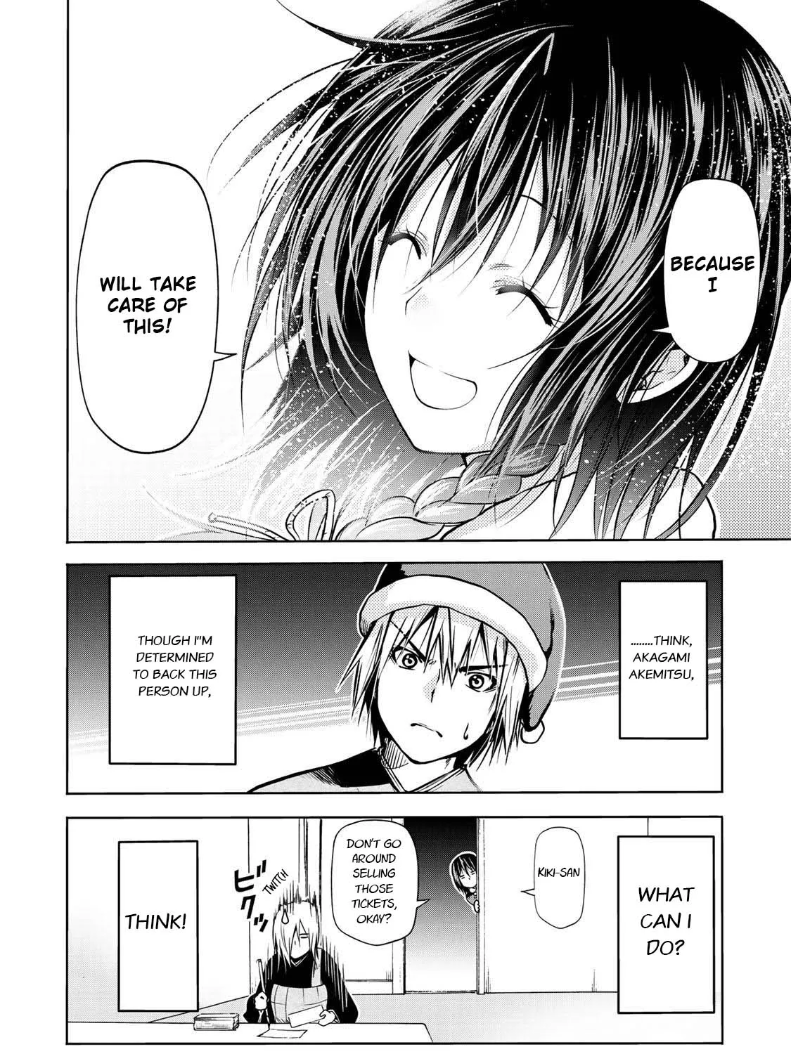 Read Temple chapter 28 image 39 on Lezhin