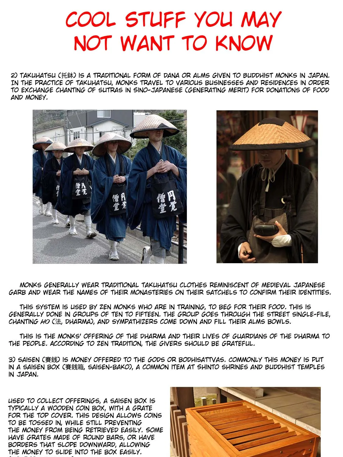 Read Temple chapter 28 image 43 on Lezhin