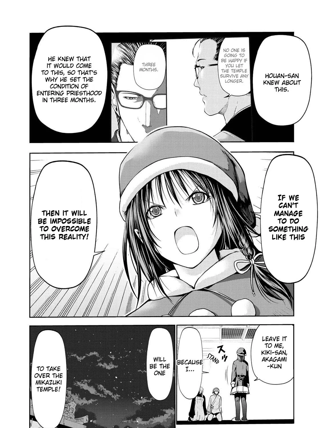 Read Temple chapter 28 image 7 on Lezhin