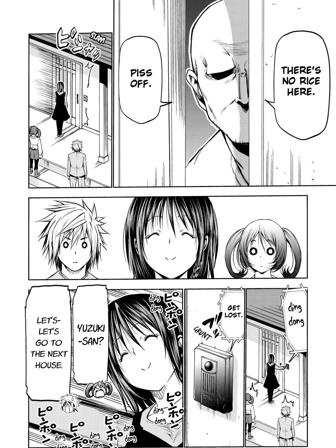 Read Temple chapter 29 image 15 on Lezhin