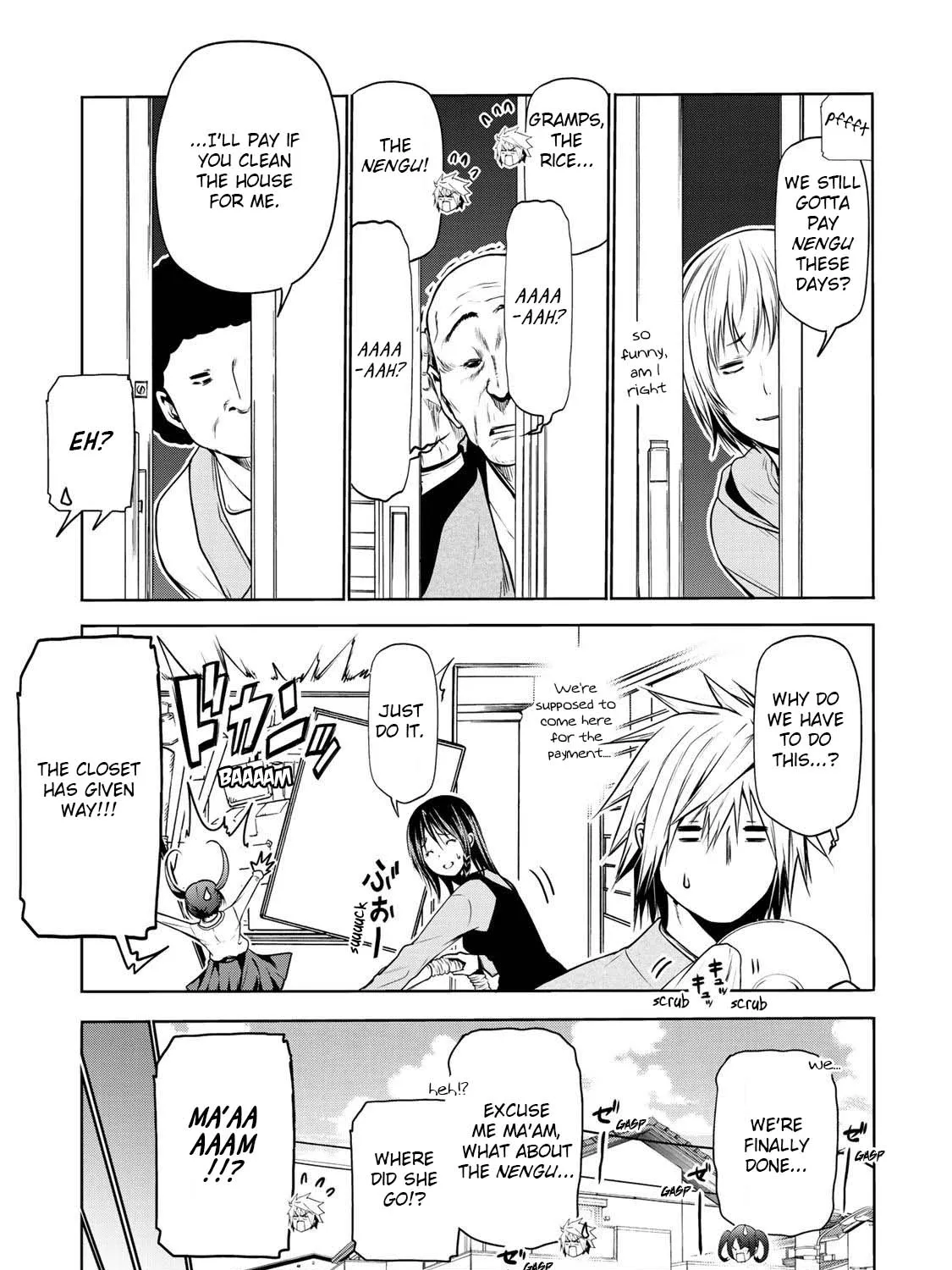 Read Temple chapter 29 image 17 on Lezhin