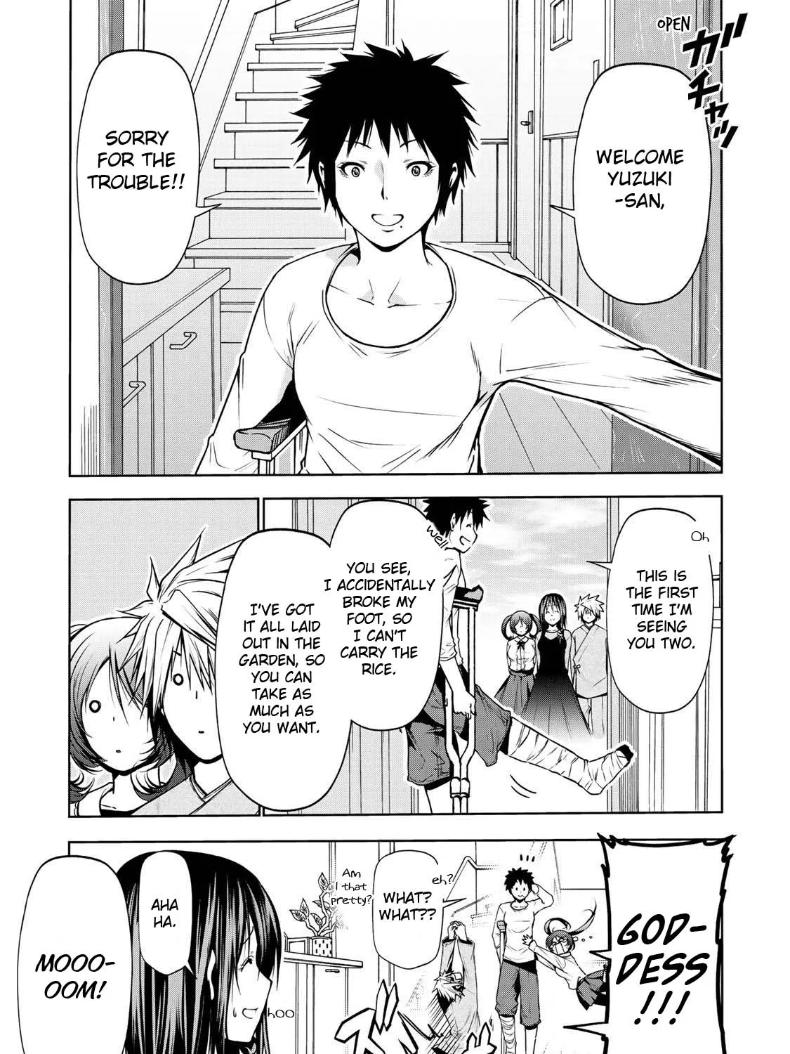 Read Temple chapter 29 image 21 on Lezhin