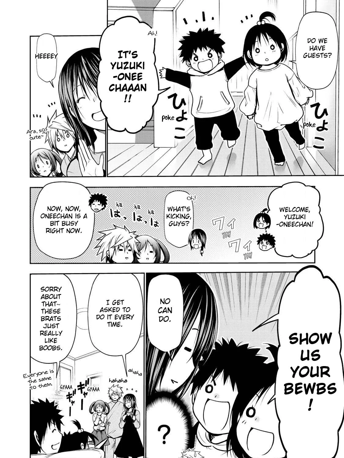 Read Temple chapter 29 image 23 on Lezhin