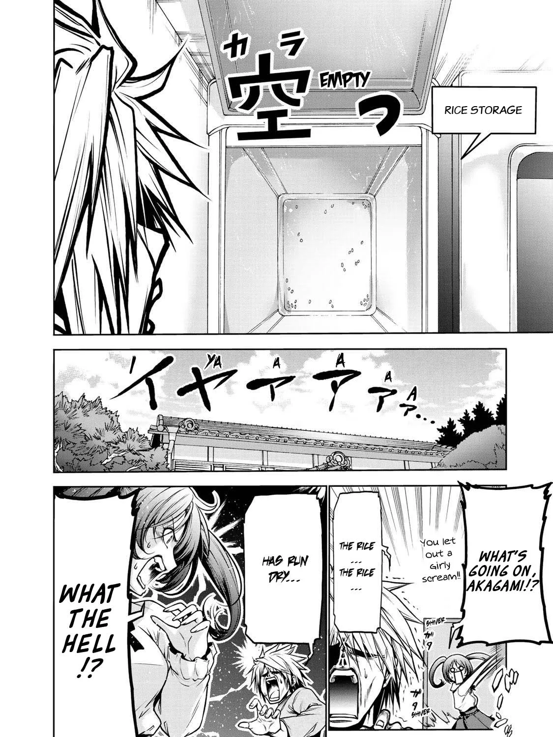 Read Temple chapter 29 image 3 on Lezhin