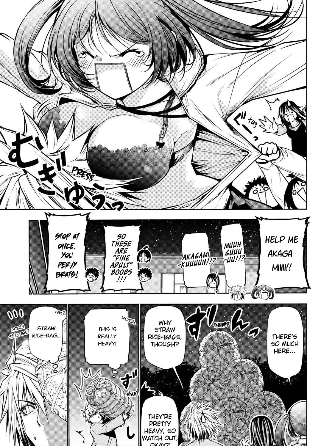 Read Temple chapter 29 image 33 on Lezhin