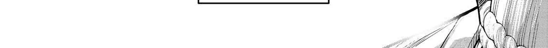 Read Temple chapter 29 image 36 on Lezhin