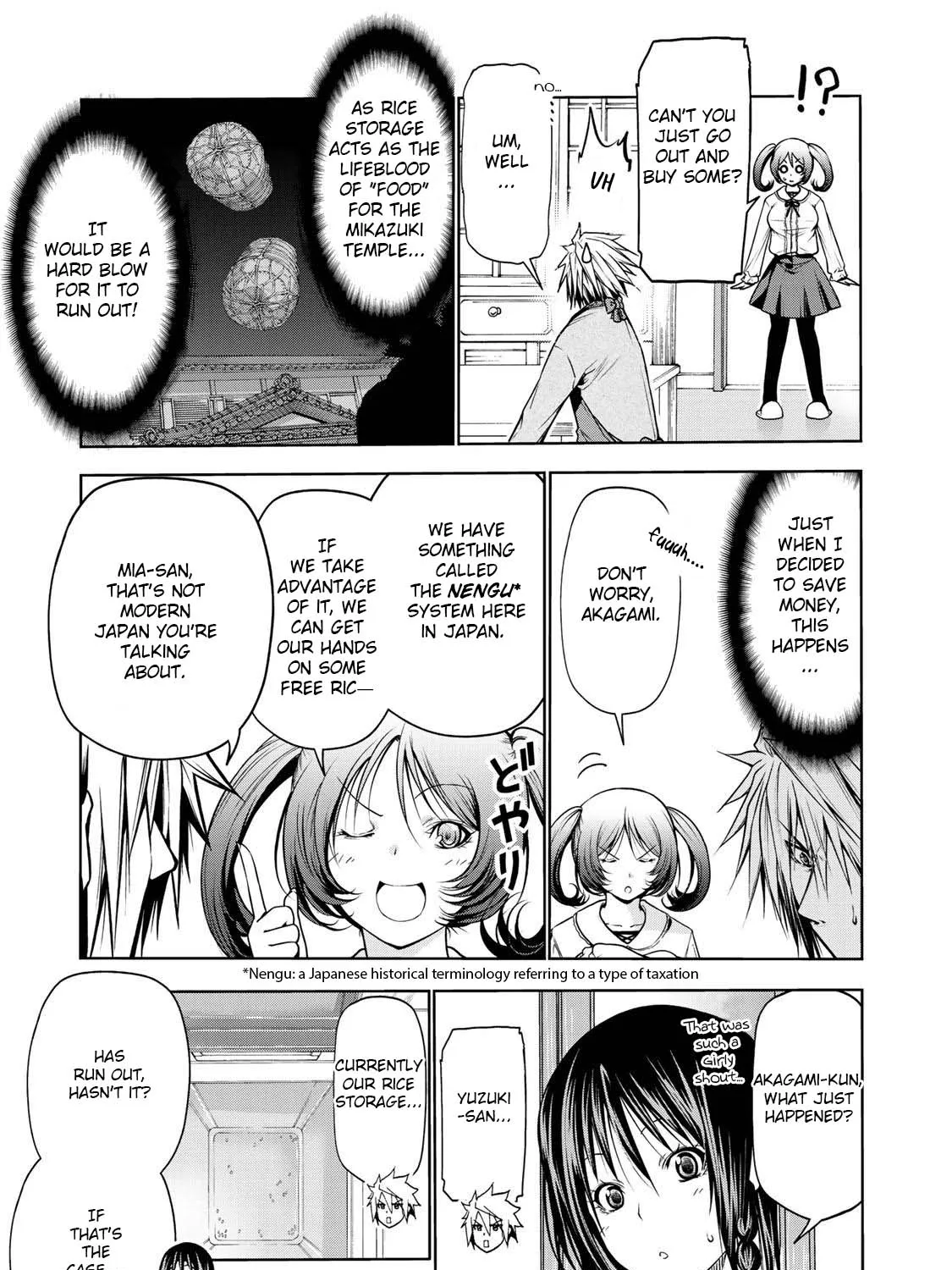 Read Temple chapter 29 image 5 on Lezhin