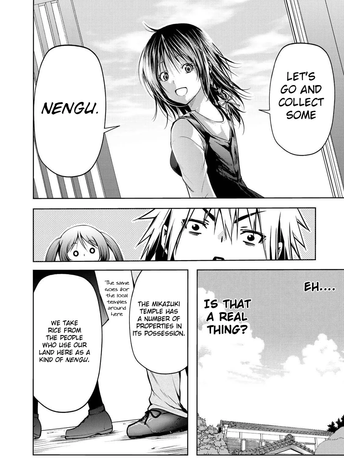 Read Temple chapter 29 image 7 on Lezhin