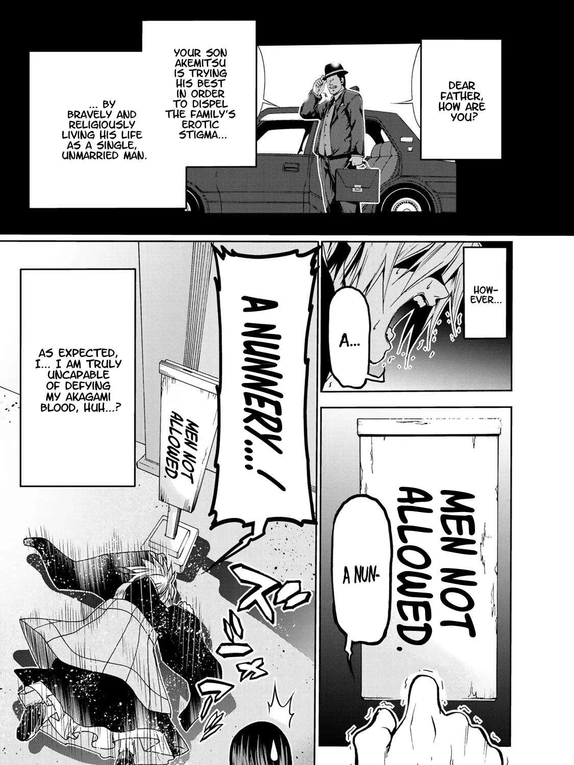 Read Temple chapter 3 image 0 on Lezhin