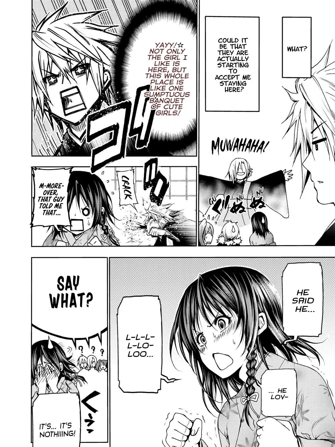 Read Temple chapter 3 image 14 on Lezhin