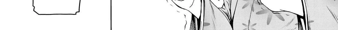 Read Temple chapter 3 image 15 on Lezhin