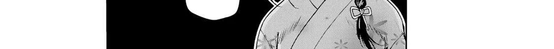 Read Temple chapter 3 image 17 on Lezhin