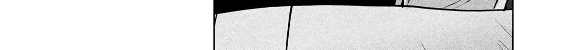 Read Temple chapter 3 image 37 on Lezhin