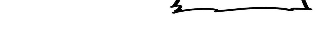 Read Temple chapter 3 image 39 on Lezhin