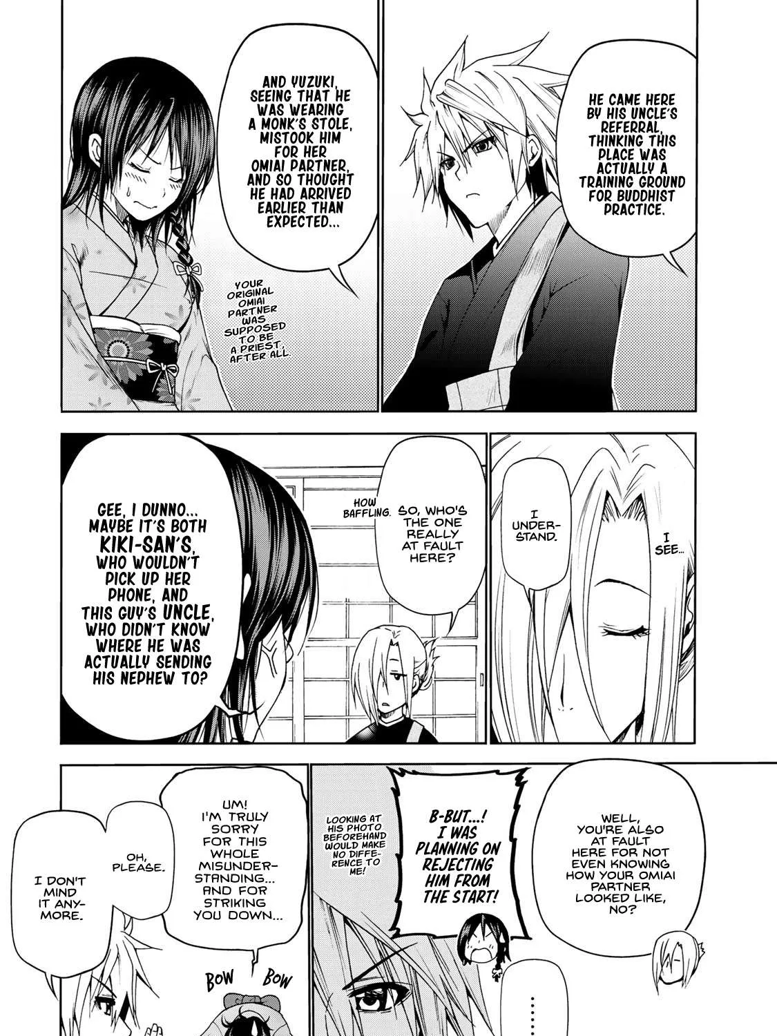 Read Temple chapter 3 image 4 on Lezhin